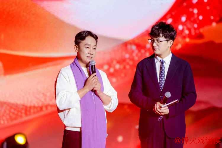 2026“文学·中国”跨年庆典隆重举行