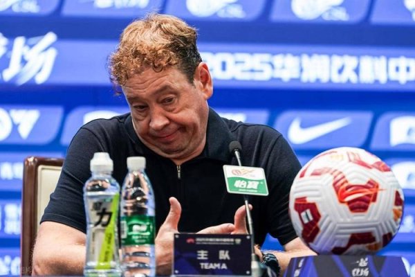 开元棋牌 足协杯阵容是否调整？申花主帅斯卢茨基态度明确