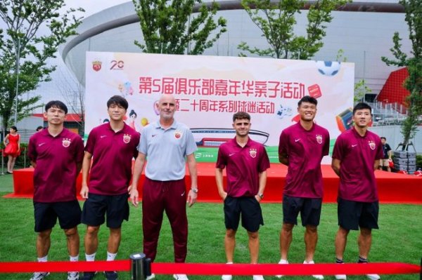 开元棋牌下载 海港新外援梅伦多期待武磊尽快回归