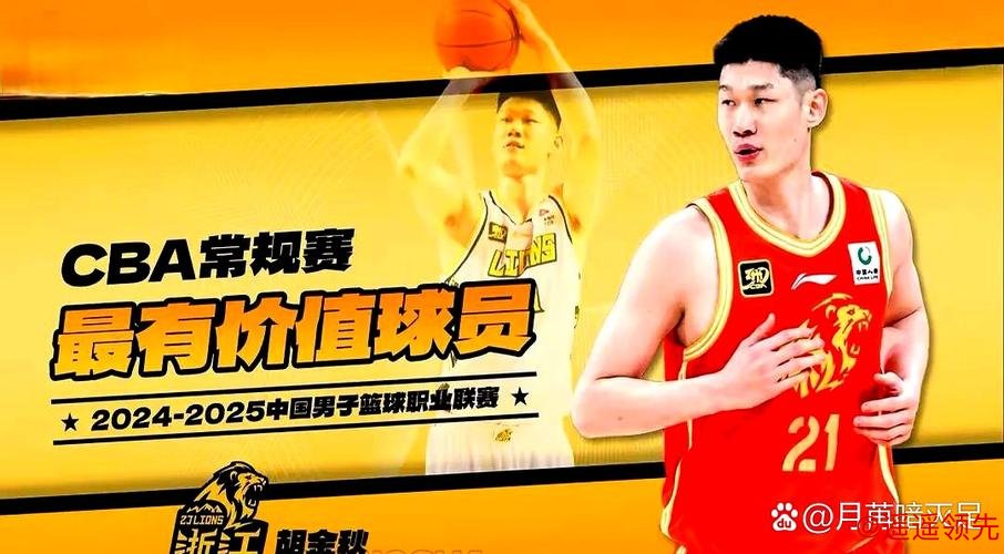 布朗41分胡金秋18分 浙江方兴渡力克上海久事