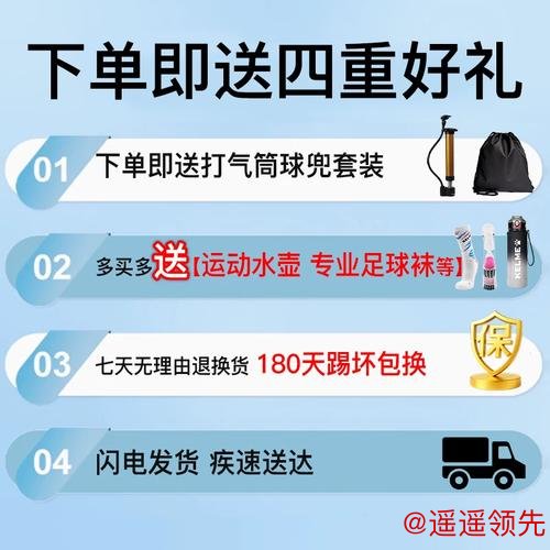 2026世界杯赛事直播官方网站推荐