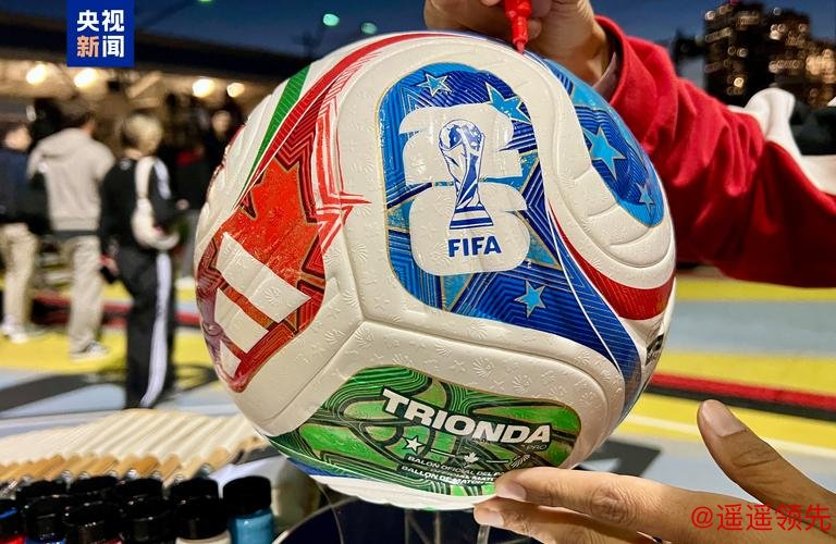 2026世界杯足球买球官方网站 2026世界杯足球买球官方网站